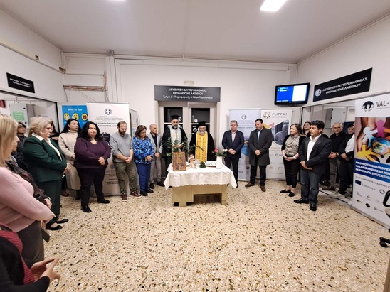 Image: Σε κλίμα συνεργασίας η κοπή της πρωτοχρονιάτικης πίτας των Διευθύνσεων Εκπαίδευσης Λασιθίου