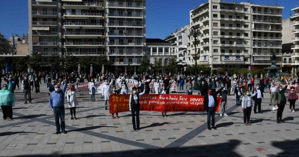 Απεργια Ναυτεργατων : PEIRATIKO REPORTAZ: ΠΕΝΕΝ: 48ΩΡΗ ΠΑΝΕΛΛΑΔΙΚΗ ΑΠΕΡΓΙΑ ΤΩΝ ... : Η απεργία σύμφωνα με χθεσινή ανακοίνωση των ναυτεργατικών σωματείων, θα ξεκινήσει από τις 00.01 τα ξημερώματα αύριο έως τις 24.00 τα μεσάνυχτα της ίδιας ημέρας.