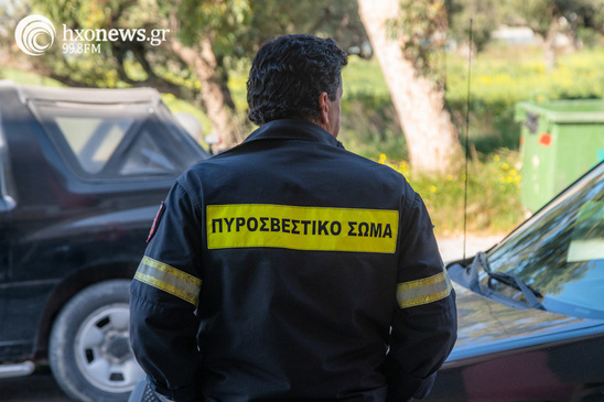 Image: «Τσουχτερό» πρόστιμο στην Ιεράπετρα για θερμές εργασίες εν μέσω αντιπυρικής περιόδου