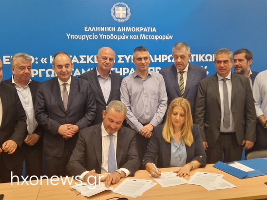 Image: Ιστορική στιγμή για την Ιεράπετρα: Υπογράφηκαν τα συνοδά έργα του φράγματος Μπραμιανών(φωτογραφίες)