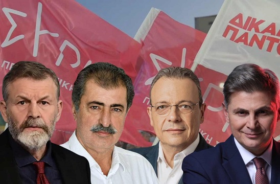 Image: Κάλεσμα για μαζική συμμετοχή στις εσωκομματικές του ΣΥΡΙΖΑ - ΠΣ κάνει ο συντονιστής της Ν.Ε.