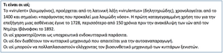 hxonews