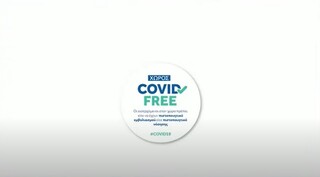 hxonews