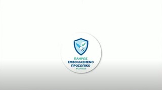 hxonews