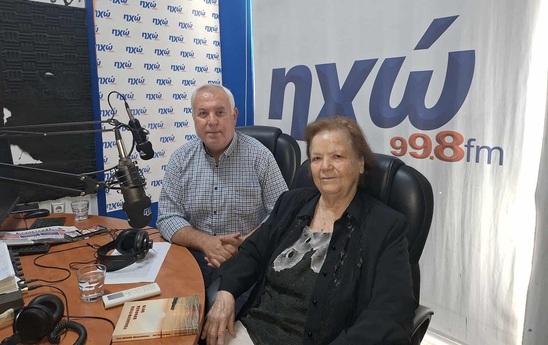 Image: Μια ζωή αφιερωμένη στη φροντίδα – Η μαρτυρία της μαίας Δέσποινας Σπυριδάκη για το Νοσοκομείο Ιεράπετρας και την ιστορία του τόπου