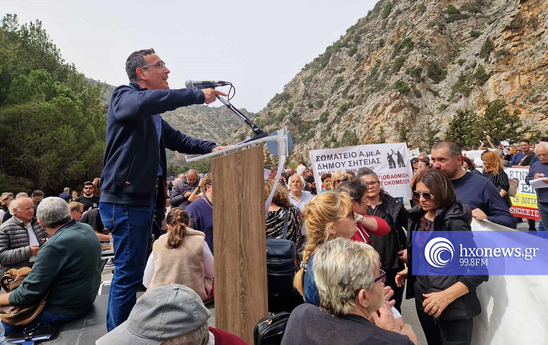 Image: Βρύσαλης: Κρίσιμο το αυριανό συλλαλητήριο για την υγεία του νησιού