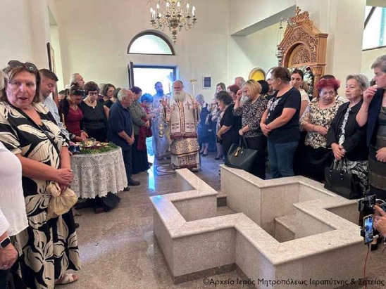 Image: Λαμπρά τα Εγκαίνια του Ιερού Βαπτιστηριακού Ναού Αγίου Νεκταρίου Ενορίας Κάτω Χωριού από τον Σεβ. Μητροπολίτη κ. Κύριλλο