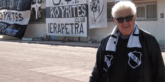 Image: Αποχώρησε ο Χηνόπουλος από τον ΟΦΙ -Οι πρώτες αντιδράσεις