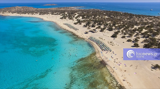 Image: Αφιέρωμα στο Γαϊδουρονήσι από το travel.gr
