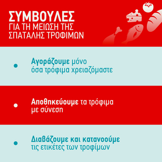 hxonews