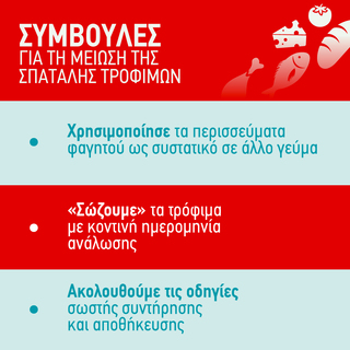 hxonews