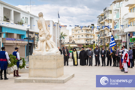 Image: Το πρόγραμμα εορταστικών εκδηλώσεων στο Δήμο Ιεράπετρας για την επέτειο της 25ης Μαρτίου