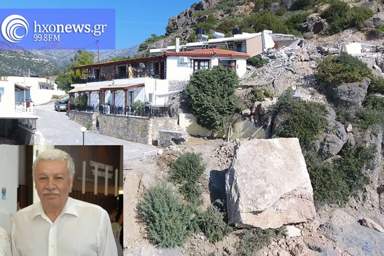 Image: Αυτοψία στην Αγία Φωτιά από τον Αντιπεριφερειάρχη Περιβάλλοντος Ν. Ξυλούρη