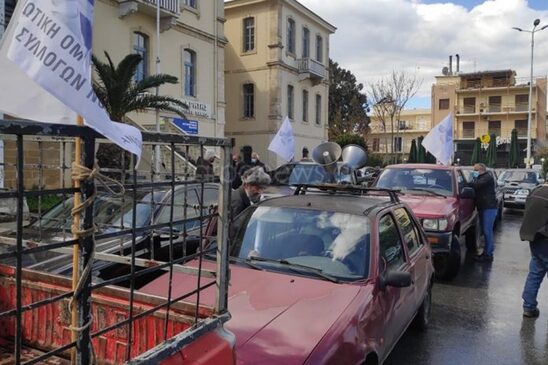 Image: Χανιά | Αγροτικό συλλαλητήριο την Πέμπτη στην αντιπεριφέρεια – Ζητούν λύσεις για δασικούς χάρτες, ακρίβεια