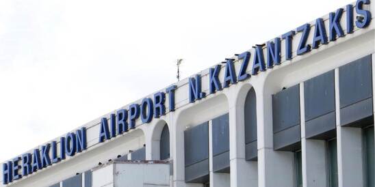 Image: Αεροδρόμιο Ηρακλείου: Υποθηκεύεται ή όχι για το Καστέλι;