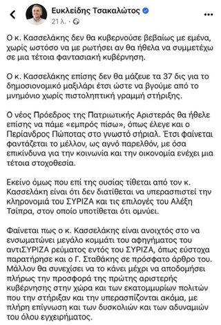 hxonews