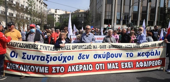 Image: Γ. Πάγκαλος: Μεγάλη αντιπροσωπεία των συνταξιούχων ΙΚΑ Λασιθίου στην Αθήνα