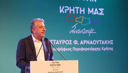 Image: Περιοδεία Σταύρου Αρναουτάκη στην ΠΕ Λασιθίου