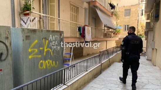 Image: Nέα γυναικοκτονία στη Θεσσαλονίκη: Σκότωσε τη σύντροφό του μέσα στο διαμέρισμά της
