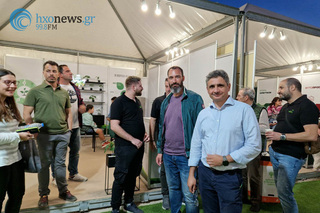 hxonews