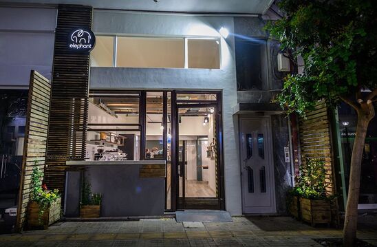 Image: ELEPHANT STREET ESPRESSO | Ο καφές στα καλύτερά του!