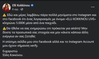 hxonews