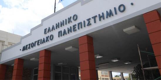 Image: Τι απάντησε ο Καλαντζάκης στην παράταξη Πανταζή για το τμήμα Φυσικοθεραπείας