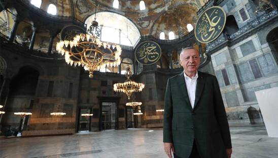 Image: Η Αγία Σοφία σήμερα μετατρέπεται σε τζαμί με "φιέστα" Ερντογάν - Πένθιμα θα χτυπήσουν οι καμπάνες στην Ελλάδα