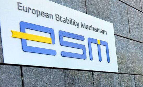 Image: Έτοιμος να γίνει «ευρωπαϊκό ΔΝΤ» ο ESM