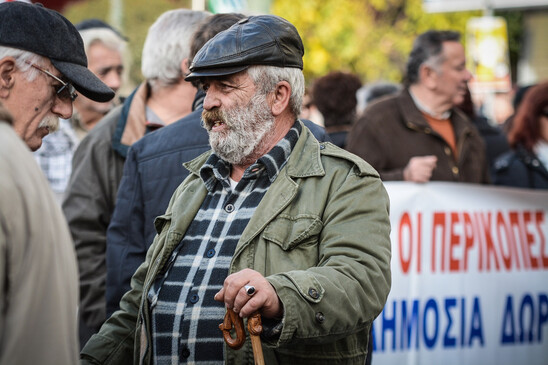 Image: Αναδρομικά και στους κληρονόμους μέσω πλατφόρμας - Η προϋπόθεση για να λάβουν χρήματα