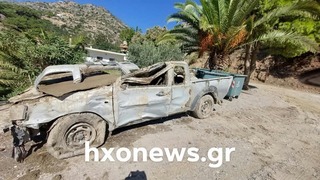 hxonews