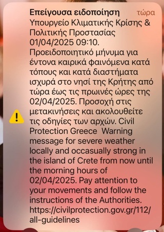 hxonews 
