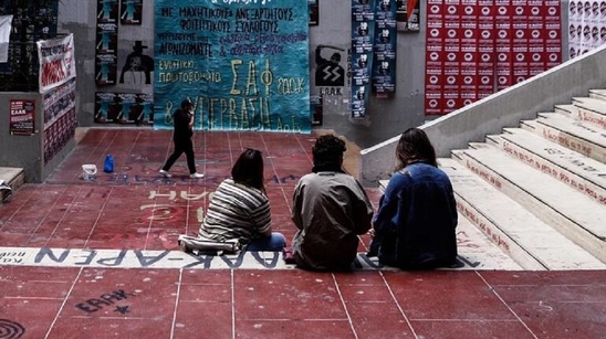 Image: Κλιμακώνουν τις κινητοποιήσεις τους οι φοιτητές του Πολυτεχνείου Κρήτης