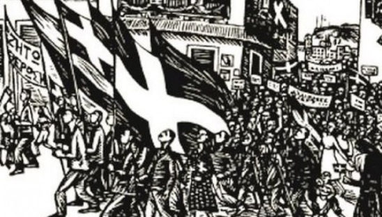 Image: Το πρόγραμμα εορτασμού της Εθνικής Αντίστασης στην Περιφερειακή Ενότητα Λασιθίου