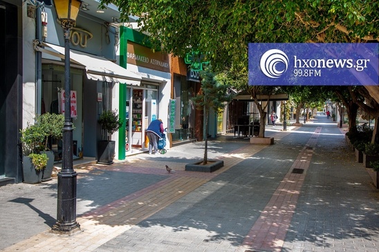Image: Σύλλογοι καφέ εστίασης: Στρατηγικός σχεδιασμός για τη διάσωση της εστίασης