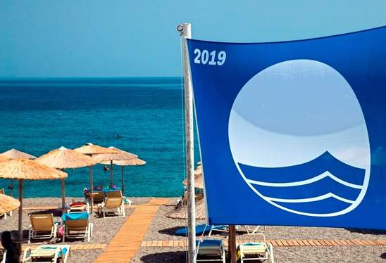 Image: Kakkos Bay - Αll day bar NALU | Let the summer begin...