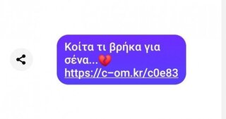 hxonews