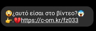 hxonews