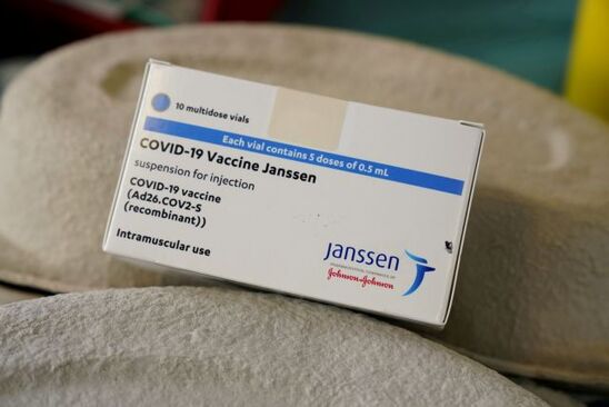 Image: Εμβόλιο Johnson & Johnson: Ίσως χρειαστεί και δεύτερη δόση