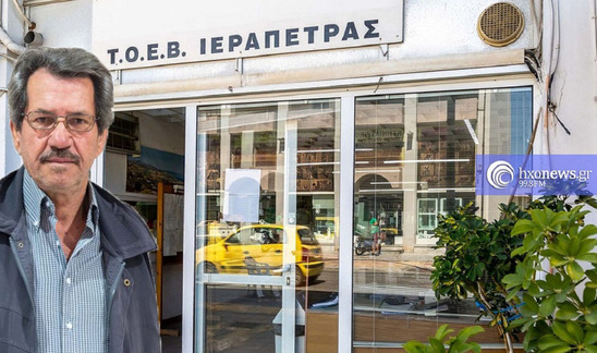 Image: Καραλάκης: Αφαλάτωση η έσχατη λύση για να μπει νερό στο φράγμα