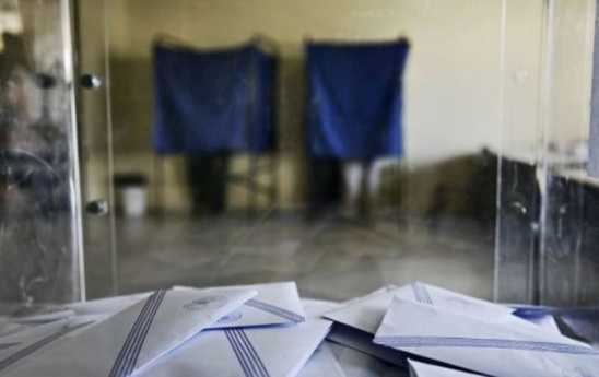 Image: «Κλείδωσαν» οι ημερομηνίες για τις αυτοδιοικητικές εκλογές του 2023
