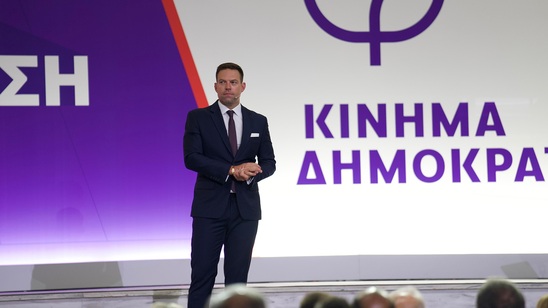 Image: Συνέδριο επανεκκίνησης για το Κίνημα Δημοκρατίας – Ο Μιχάλης Λιαπάκης εκπροσώπησε το Λασίθι