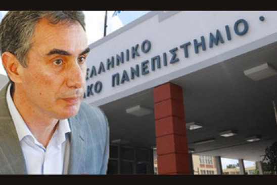 Image: Γνωριμία με το ΕΛΜΕΠΑ μέσω του πρύτανη Ν. Κατσαράκη