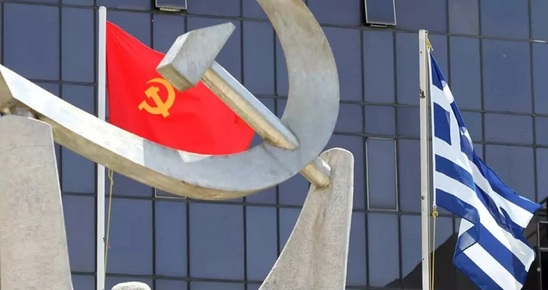 Image: Ερώτηση στη βουλή για το «Ορφανουδάκειο» Γηροκομείο από βουλευτές του ΚΚΕ