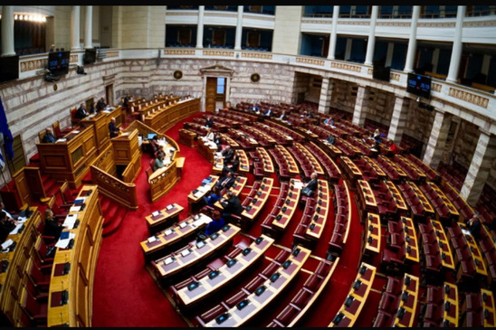 Image: Ξεκινά η διαδικασία ψήφισης του νομοσχεδίου για τον γάμο των ομόφυλων