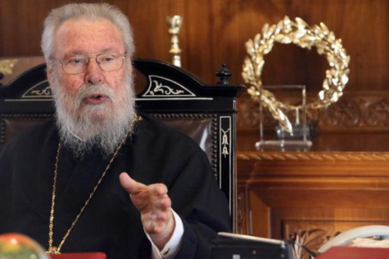 Image: Έφυγε από τη ζωή ο Αρχιεπίσκοπος Κύπρου Χρυσόστομος Β