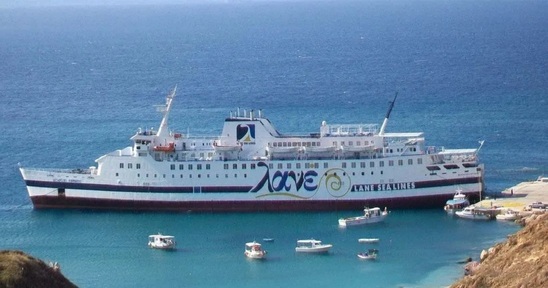 Image: Λ.Α.Ν.Ε.: Βγαίνουν στο σφυρί οι μετοχές της στην Τράπεζα Χανίων