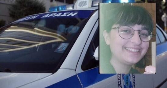 Image: Εξαφανίστηκε 17χρονη στο Ηράκλειο, συναγερμός στις αρχές