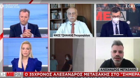 Image: Συγκλονίζει η μαρτυρία του 35χρονου Αλέξανδρου Μεταξάκη από την Ιεράπετρα
