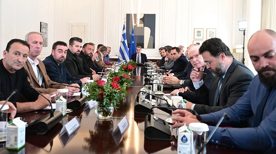 Image: Κυριάκος Μητσοτάκης στους αγρότες στο Μαξίμου: Πρόθεσή μου να σας ακούσω και να βρούμε λύσεις